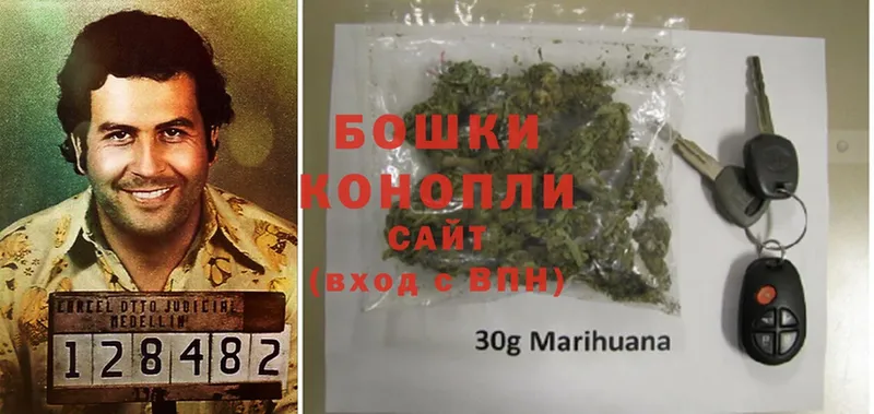 где купить наркотик  Грязи  Шишки марихуана THC 21% 